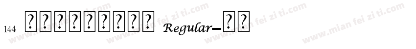 144 爱个人化音乐盒吊饰 Regular字体转换